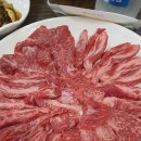 금호축산식당 이미지