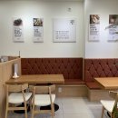 맛깔참죽&완도미역 울산반구점 이미지