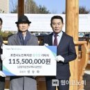 포천시노인복지관 이미지