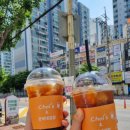 초이스&은비네김밥