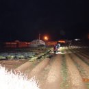 논산보건진료소 이미지