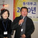 금화반점 이미지