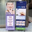 혜인스킨케어