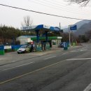 화개농협주유소 이미지