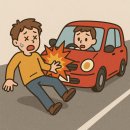 전동한의원 | 순천 다우한의원 1인실 입원 후기 한의원 진료 효과 및 교통사고 대처방법