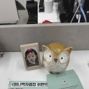 대한사진관 이미지