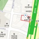 김영훈 이비인후과의원 이미지