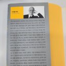 새라컨설팅 이미지