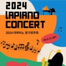 서연이음터 5층 이미지