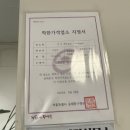 인 더 베이글 이미지