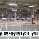 대창 명신 이미지