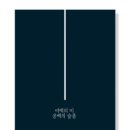 이야호우북스 이미지