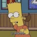 화산헤어 이미지