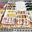 전주떡집 이미지