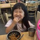 곤지곤지장유점 | 장유맛집 아이랑 밥집 추천 곤지곤지 재방문 후기