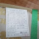 뉴본의료기 이미지