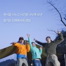 스카이 오토 이미지
