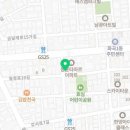 두찜 강서까치산역점 이미지