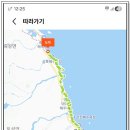 삼포 - 논산시 | 삼포