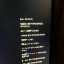 (주)신도컴퓨터 | 플레이브 잡담]*과몰입주의*_플레이브 ‘DASH:Quantum Leap Encore&#39; 고척돔 콘서트 온라인콘서트 짧은 후기