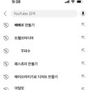 아크미까까 - 원주시 배울로 49 | 아크미까까