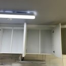 한양아파트 | 연제구 연산동 입주청소 한양아파트 작업 후기!