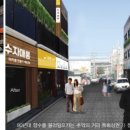 너더리길 이미지