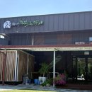 나무카페 이미지