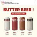 샐킨하우스 이미지