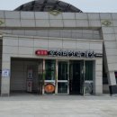 육칼순 포천 버섯육개장