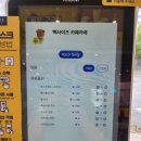 화랑로1L 네이버블로그