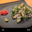 혜민기획 | 야구, 주식, 혼술ㅣ주주방 미사혼술바