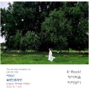 소공연장B도로 이미지