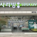 충북혼수이불