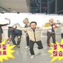 행성리여행 네이버블로그
