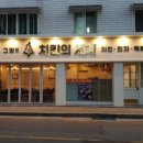 도봉-창동-도봉-5577 이미지