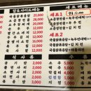 동암 이미지