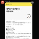 마포-현장-마포-176 이미지