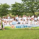 진주목장 이미지