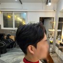 헤어살롱진성 네이버블로그