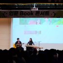 인천가좌여자중학교 이미지