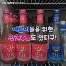 임랑숯불갈비 | 기장역 맛집 갈비가참맛있다 기장점 리뷰｜추천메뉴·가격·영업시간·주차