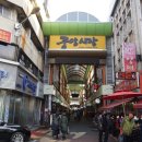 대전역약국 이미지