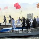 충무공(忠武公) 이순신장군(상) [해남신문 김원자( 호남대 외래교수, 본지 편집고문)] 이미지