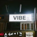 모모 노래연습장 이미지