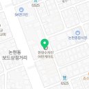 강남14호지점 이미지