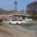 충도4리 이미지