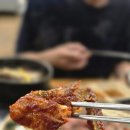 대가 산더미 불고기 | 서오릉 맛집 추천 서오릉불고기 생생정보 밥집