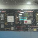 재우해양수산 이미지