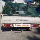 카포스 오일전문샵카센터 이미지